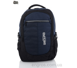 Рюкзак Superbag